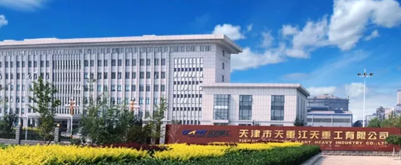 2、天津江天鋼鐵9月22日停產(chǎn)退出.png